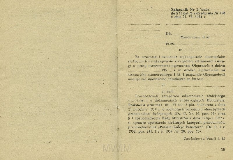 KKE 5517-11.jpg - Dok. „Zarządzenie Ministra Kolei” Nr. 198 z dnia 21 VI 1954 r. o wyróżnianiu pracowników i Regulamin obowiązków pracowników Kolejowych oraz zasad i trybu postępowania dyscyplinarnego, Kraków, 1954 r.